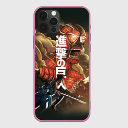 Чехол iPhone 12 Pro Shingeki No Kyojin Леви Аккерман