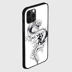 Чехол для iPhone 12 Pro Китайский дракон на белом фоне, цвет: 3D-черный — фото 2