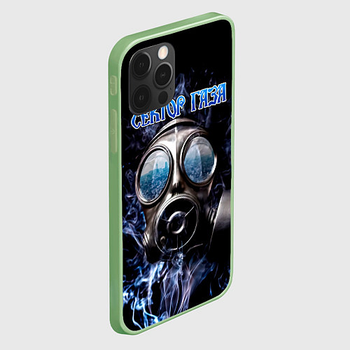 Чехол iPhone 12 Pro Сектор Газа противогаз и дым / 3D-Салатовый – фото 2