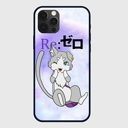 Чехол для iPhone 12 Pro Пак Re: Zero Фамильяр Эмилии, цвет: 3D-черный