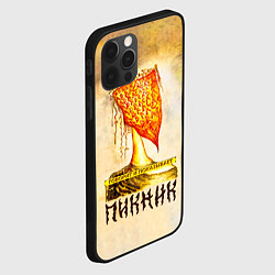Чехол для iPhone 12 Pro ГОВОРИТ и ПОКАЗЫВАЕТ - ПИКНИК, цвет: 3D-черный — фото 2