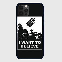 Чехол iPhone 12 Pro Я хочу верить