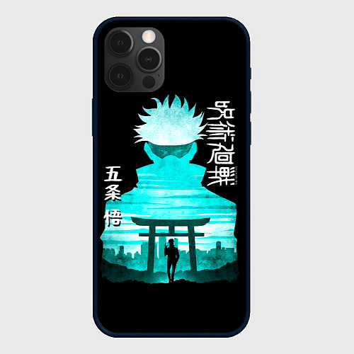 Чехол iPhone 12 Pro Годжо Сатору Магическая битва / 3D-Черный – фото 1