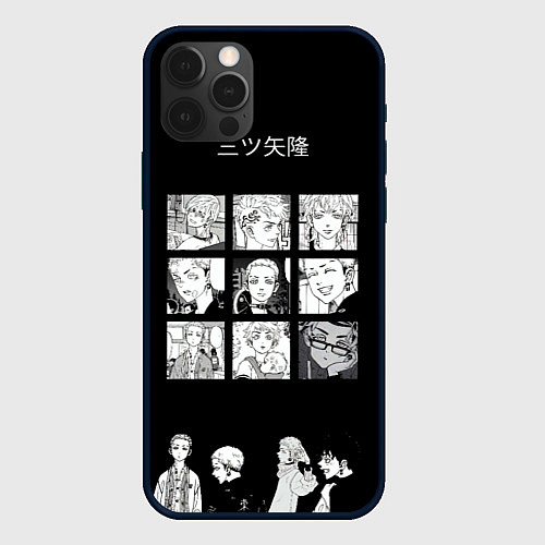 Чехол iPhone 12 Pro Мицуя Такаши Токийские reveng / 3D-Черный – фото 1