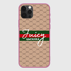 Чехол iPhone 12 Pro Juicy цыганка Gucci