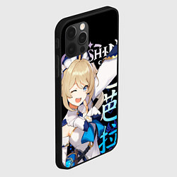 Чехол для iPhone 12 Pro Барбара Genshin Impact, цвет: 3D-черный — фото 2
