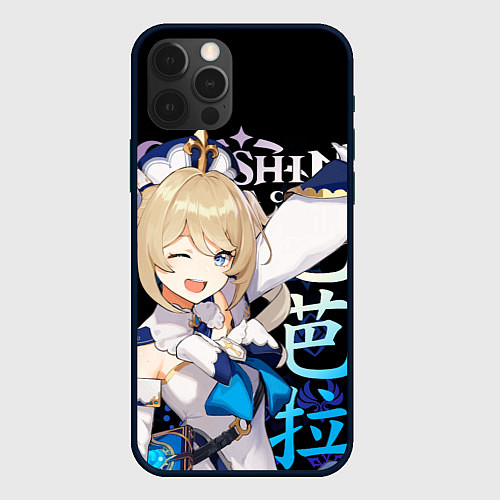 Чехол iPhone 12 Pro Барбара Genshin Impact / 3D-Черный – фото 1