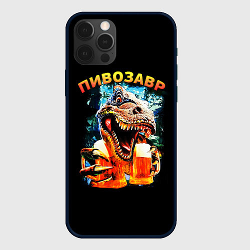 Чехол iPhone 12 Pro Пивозавр надпись на спине / 3D-Черный – фото 1