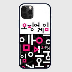 Чехол для iPhone 12 Pro ИГРА В КАЛЬМАРА, УЗОР ИЕРОГЛИФЫ, цвет: 3D-черный