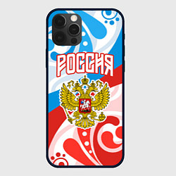 Чехол iPhone 12 Pro Россия! Герб