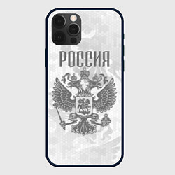 Чехол для iPhone 12 Pro Герб России, цвет: 3D-черный