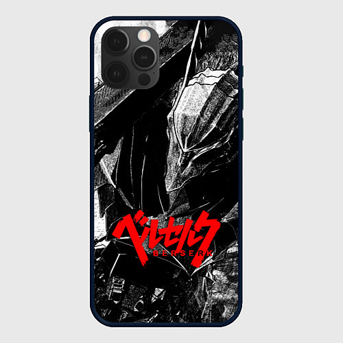 Чехол iPhone 12 Pro BERSERK ЧБ БЕРСЕРК / 3D-Черный – фото 1