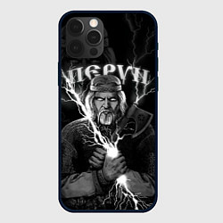 Чехол для iPhone 12 Pro Перун Славянский бог, цвет: 3D-черный