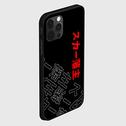 Чехол для iPhone 12 Pro SCARLXRD JAPAN STYLE ИЕРОГЛИФЫ, цвет: 3D-черный — фото 2