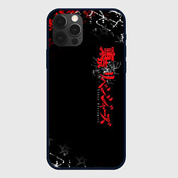 Чехол для iPhone 12 Pro TOKYO REVENGERS RED STYLE TEAM, цвет: 3D-черный