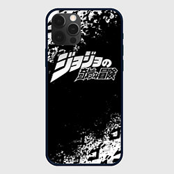 Чехол для iPhone 12 Pro JOJOS BIZARRE ADVENTURE БРЫЗГИ КРАСОК СИМВОЛЫ, цвет: 3D-черный