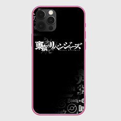 Чехол iPhone 12 Pro ТОКИЙСКИЕ МСТИТЕЛИ ЛОГО TOKYO REVENGERS