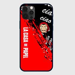 Чехол iPhone 12 Pro La Casa de Papel bum bum ciao