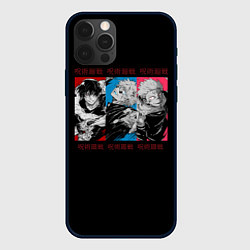 Чехол iPhone 12 Pro Jujutsu Kaisen