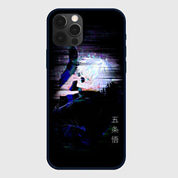 Чехол для iPhone 12 Pro Сатору Satoru Gojou, цвет: 3D-черный