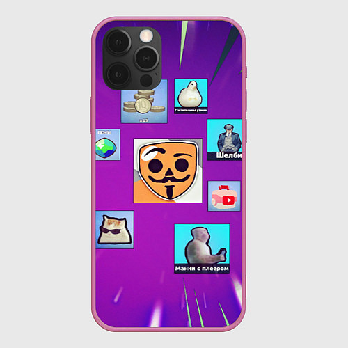 Чехол iPhone 12 Pro Babl Kvas Items / 3D-Малиновый – фото 1