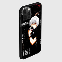 Чехол для iPhone 12 Pro Токийский Гуль на фоне Иероглифов Tokyo Ghoul, цвет: 3D-черный — фото 2