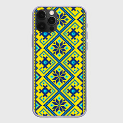 Чехол для iPhone 12 Pro Славянский национальный орнамент, цвет: 3D-светло-сиреневый
