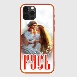 Чехол для iPhone 12 Pro РУСЬ - семейная пара, цвет: 3D-красный