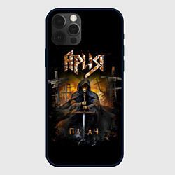 Чехол для iPhone 12 Pro АРИЯ, ПАЛАЧ, цвет: 3D-черный