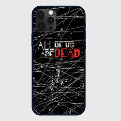 Чехол iPhone 12 Pro Мы все мертвы All of Us Are Dead