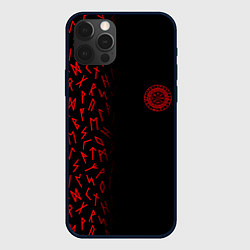 Чехол для iPhone 12 Pro Вегвизир Half runes pattern, цвет: 3D-черный