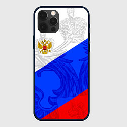 Чехол iPhone 12 Pro Российский герб: триколор
