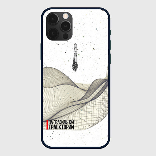 Чехол iPhone 12 Pro РОСКОСМОС на белом / 3D-Черный – фото 1
