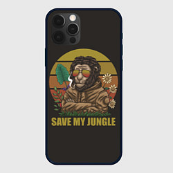Чехол iPhone 12 Pro Лев в джунглях
