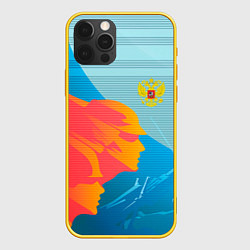 Чехол для iPhone 12 Pro Патриот России герб, цвет: 3D-желтый