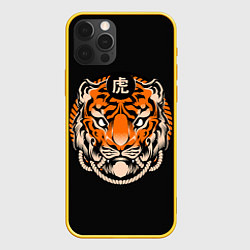Чехол для iPhone 12 Pro Символ тигра, цвет: 3D-желтый