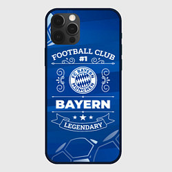 Чехол iPhone 12 Pro Bayern