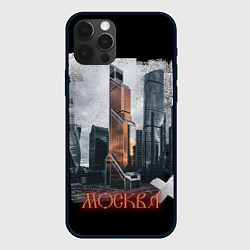 Чехол iPhone 12 Pro Москоу Сити