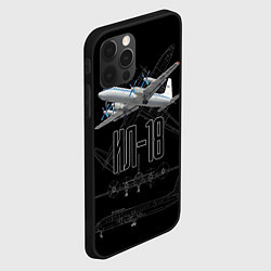 Чехол для iPhone 12 Pro Самолет Ил-18, цвет: 3D-черный — фото 2