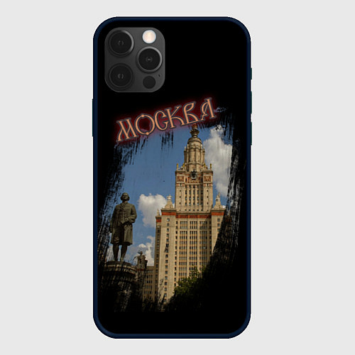 Чехол iPhone 12 Pro Москва МГУ / 3D-Черный – фото 1