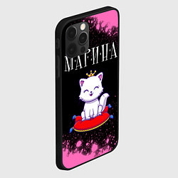 Чехол для iPhone 12 Pro Марина - КОШКА - Брызги, цвет: 3D-черный — фото 2