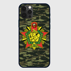 Чехол iPhone 12 Pro КГБ СССР USSR