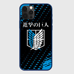 Чехол iPhone 12 Pro Атака титанов attack on titan эмблема