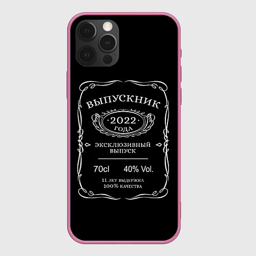 Чехол iPhone 12 Pro Эксклюзивный выпуск / 3D-Малиновый – фото 1