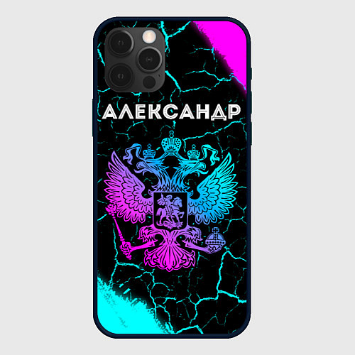 Чехол iPhone 12 Pro Александр Россия / 3D-Черный – фото 1