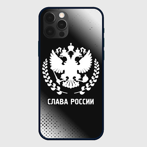 Чехол iPhone 12 Pro РОССИЯ - ГЕРБ Слава России Градиент / 3D-Черный – фото 1