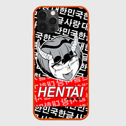 Чехол iPhone 12 Pro HENTAI AHEGAO ХЕНТАЙ АХЭГАО