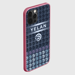 Чехол для iPhone 12 Pro Е Лань Yelan Elements Genshin Impact, цвет: 3D-малиновый — фото 2