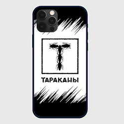 Чехол для iPhone 12 Pro Тараканы штрихи на белом фоне, цвет: 3D-черный
