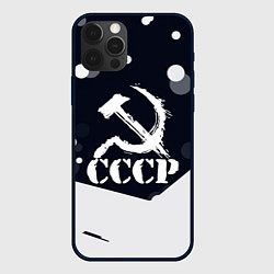 Чехол iPhone 12 Pro Ussr - ссср - серп и молот